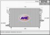 AHE 53743 Condenser, air conditioning